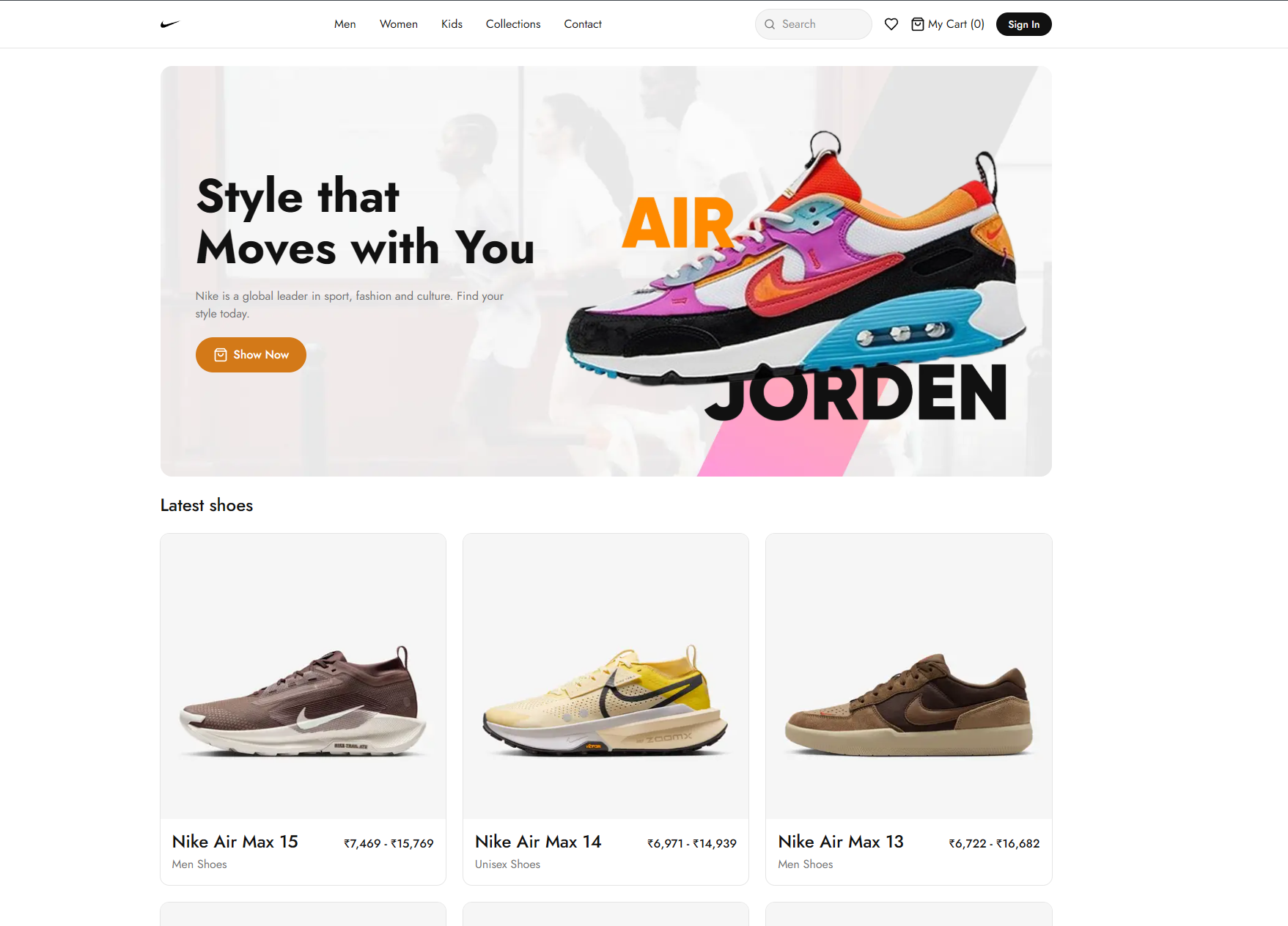 Nike Store